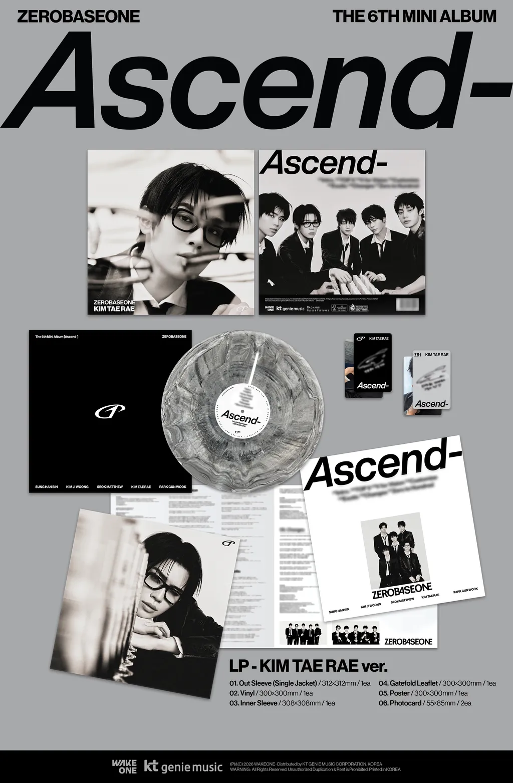 ZEROBASEONE Ascend- - Random Vinyl - Image 5
