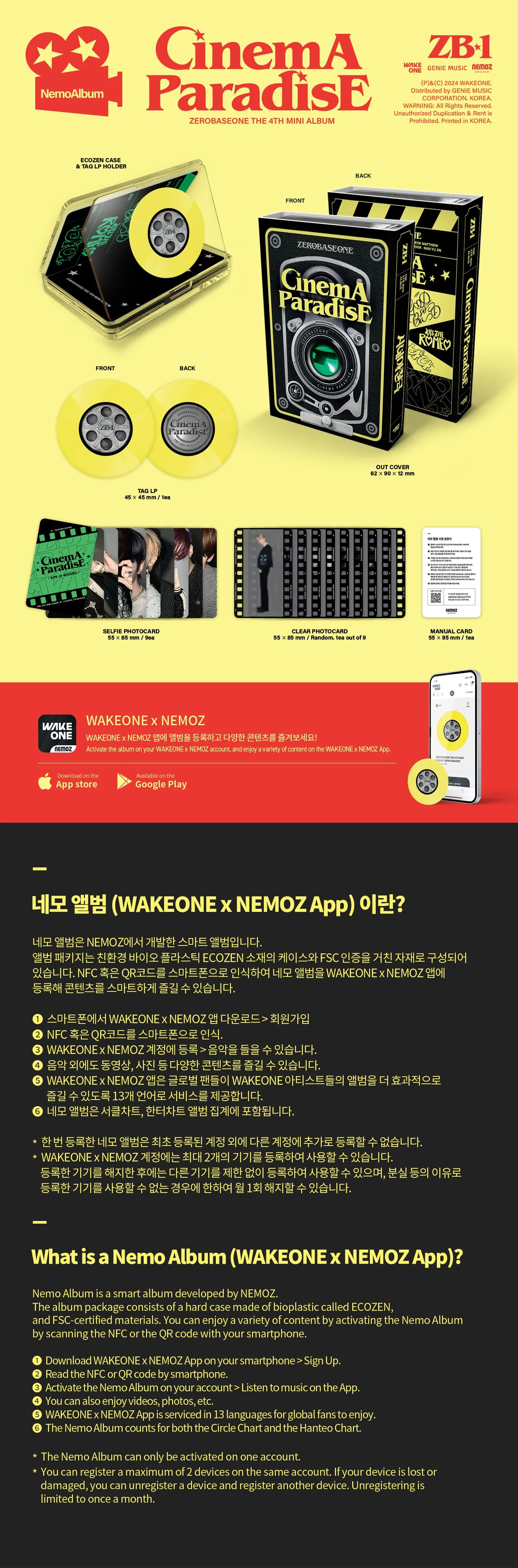 ZEROBASEONE CINEMA PARADISE - FILM Nemoz - Image 2